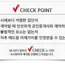 해오름빌라 앞 네이버블로그