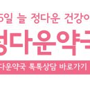 본오2동 행정복지센터 1층 이미지