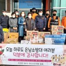 은현면 주민자치센터 이미지