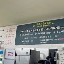 서호동-54 이미지