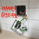 마트원 이미지