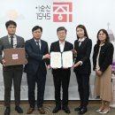 든든해 이미지