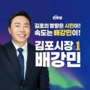 고촌테니스클럽