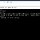 대림대학교 이미지