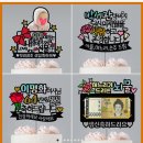 장토끼토퍼