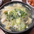 방여울로39번길 네이버블로그