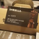 SH휘트니스 이미지