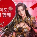 모드인컴퍼니