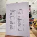 댕굴 댕굴 | [파주 운정]댕굴댕굴: 애견카페에서 댕굴!