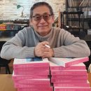 신 선진수산 이미지