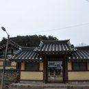 청절사 이미지