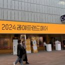 디자인아트 이미지