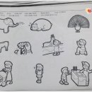 구립방배동지역아동센터(방배행복한꿈터) | 서울 서초구 아동발달치료센터 정보