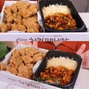 맵쭈