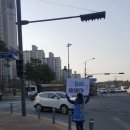 조리읍사무소앞 이미지