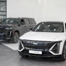 D-Line motors 이미지