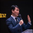 ＜260906＞"우리가 어찌할꼬" / 사도행전2장 37절~41절 이미지