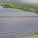 중앙 태양광발전소 이미지