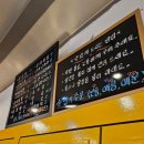 내당곱창 | 대구 야채곱창맛집 철판야채곱창 동대문곱창 내당점