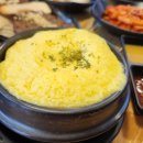 화산식당 이미지