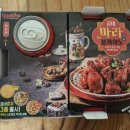 복대개신굽네치킨 이미지