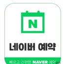 프라우메디유반외과의원 이미지