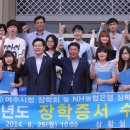 여수시청 이미지