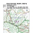 온누리감리교회 앞 이미지