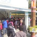 한려수도 조망케이블카 이미지