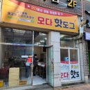 지에스25 달서희성점 네이버블로그