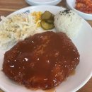 단연어탕국수 어탕밥 이미지