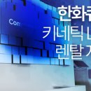 케이플로우 이미지