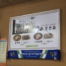 선우마트 이미지