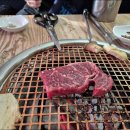 장독대파주 이미지