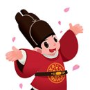 디자인만세 이미지