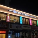 에이바헤어 네이버블로그