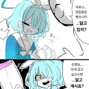 아로나