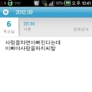 하면이뻐 이미지
