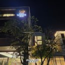 파크션샤인제주관광호텔 | 제주도 서귀포 숙소 추천 제주 호텔 파크선샤인 스위트룸 조식 후기