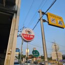 이서카센타 이미지