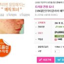 더매직뷰티하우스