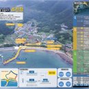 남해-300 이미지