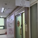 스마트컨설팅 - 연수구 송도과학로 56 | 분당 속눈썹 맛집 쁨브로우에서 내 얼굴형에 맞는 눈썹 컨설팅, 정리한 후기