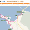 갈산역 3번 출구 이미지