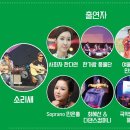 정다운 가곡, 가요 이미지