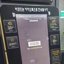 르하임스터디 카페 구파발역점 | 구파발스터디카페 르하임스터디카페 구파발역점, 공부 집중 핫플레이스!