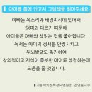 장지은 카카오 검색결과