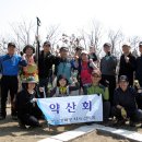 메디팜삼성약국 이미지