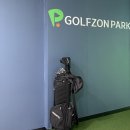 청림 스크린골프 이미지