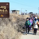 평화게스트하우스 이미지